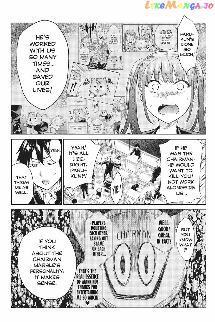Real Account II chapter 164 - page 14