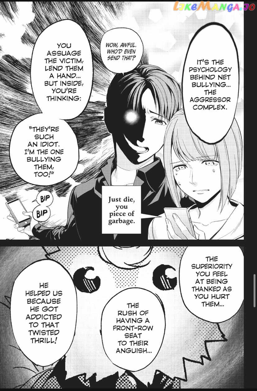 Real Account II chapter 164 - page 15