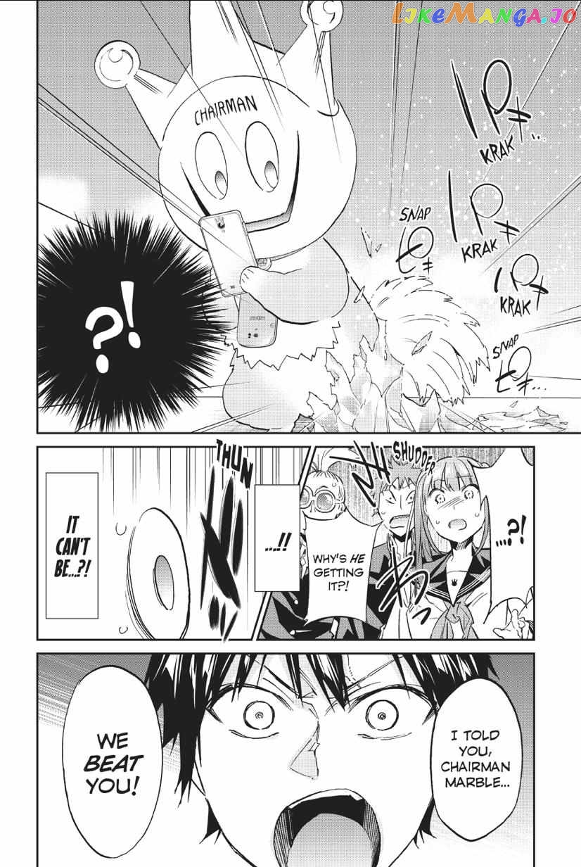 Real Account II chapter 164 - page 20