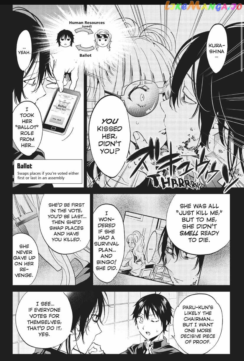 Real Account II chapter 164 - page 21