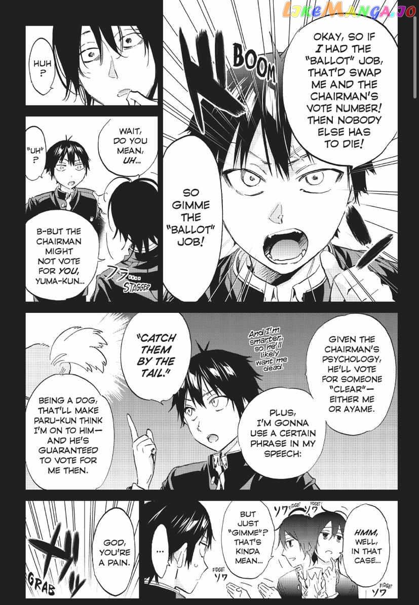 Real Account II chapter 164 - page 22
