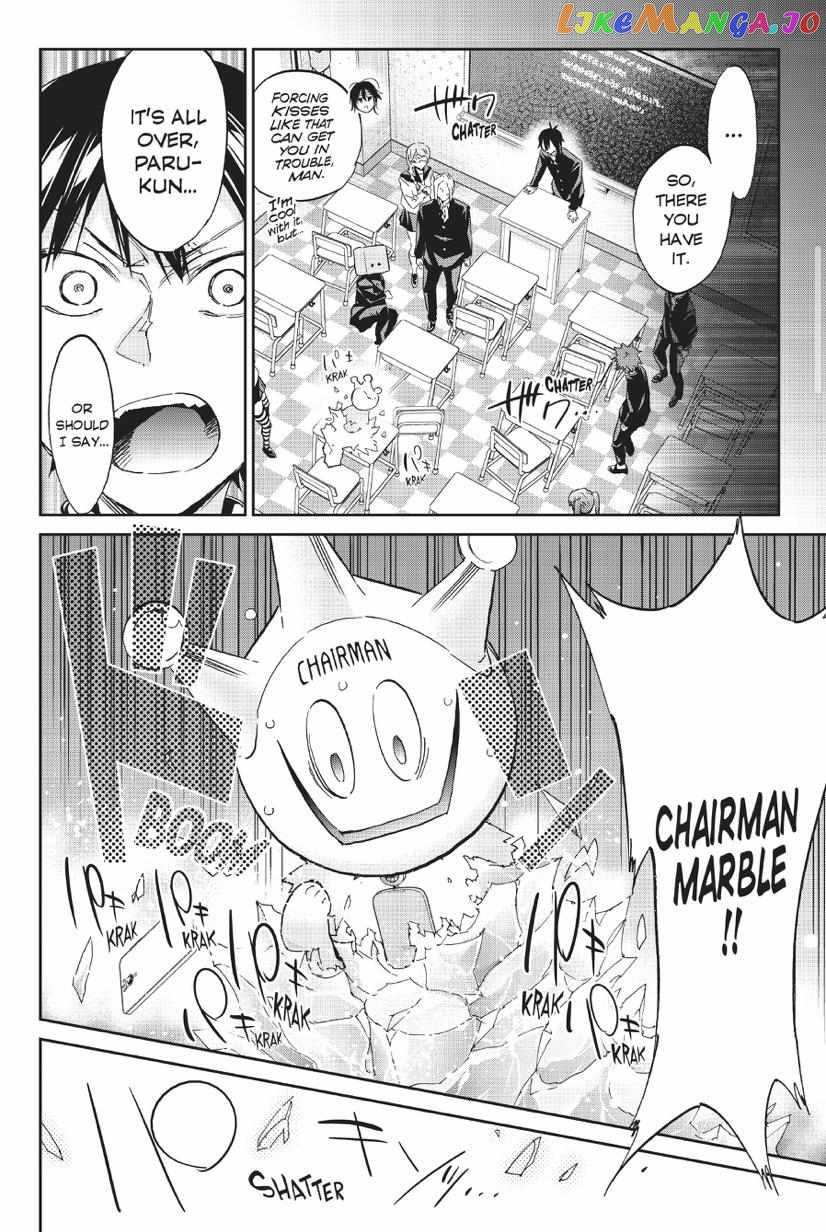 Real Account II chapter 164 - page 24