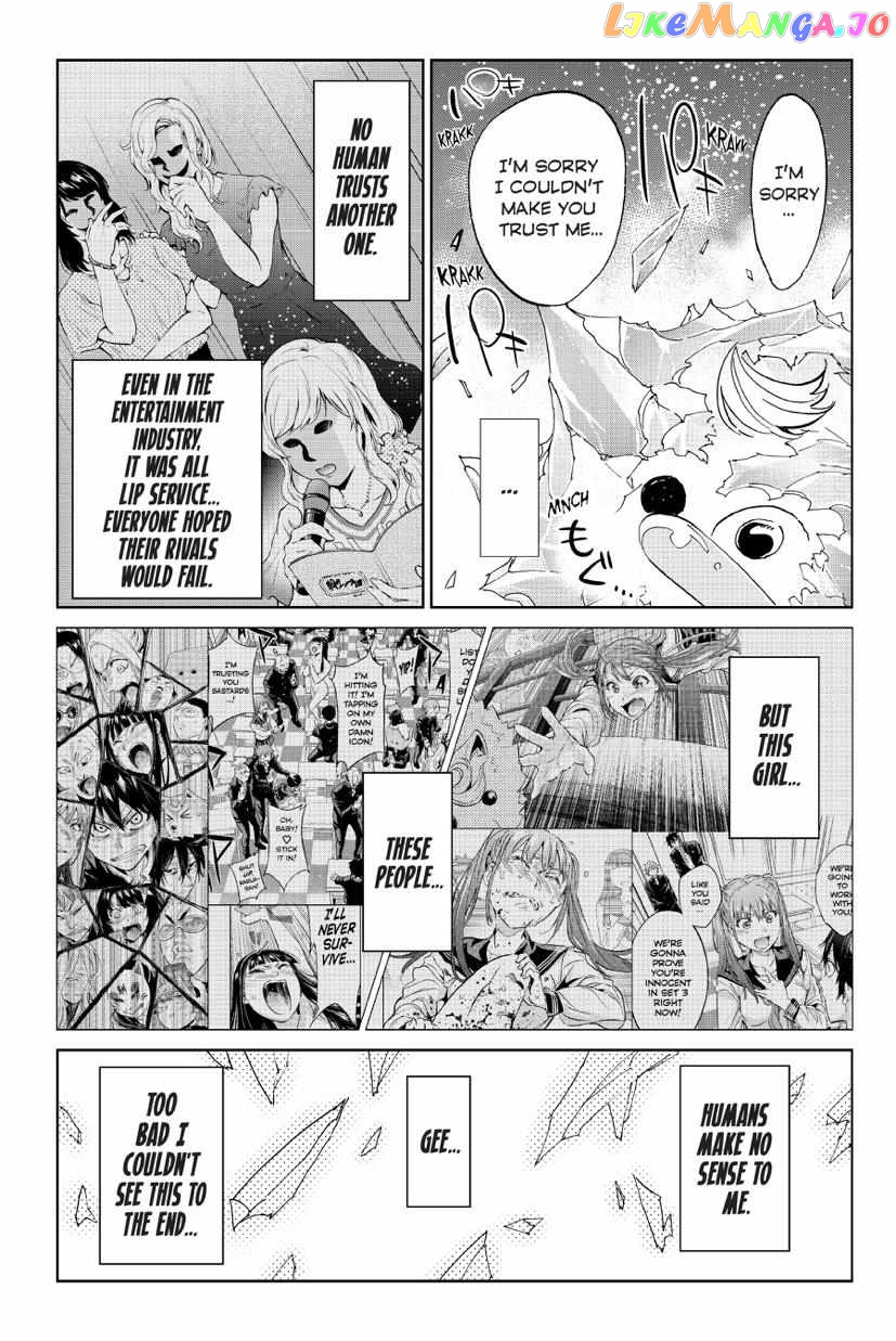 Real Account II chapter 164 - page 37