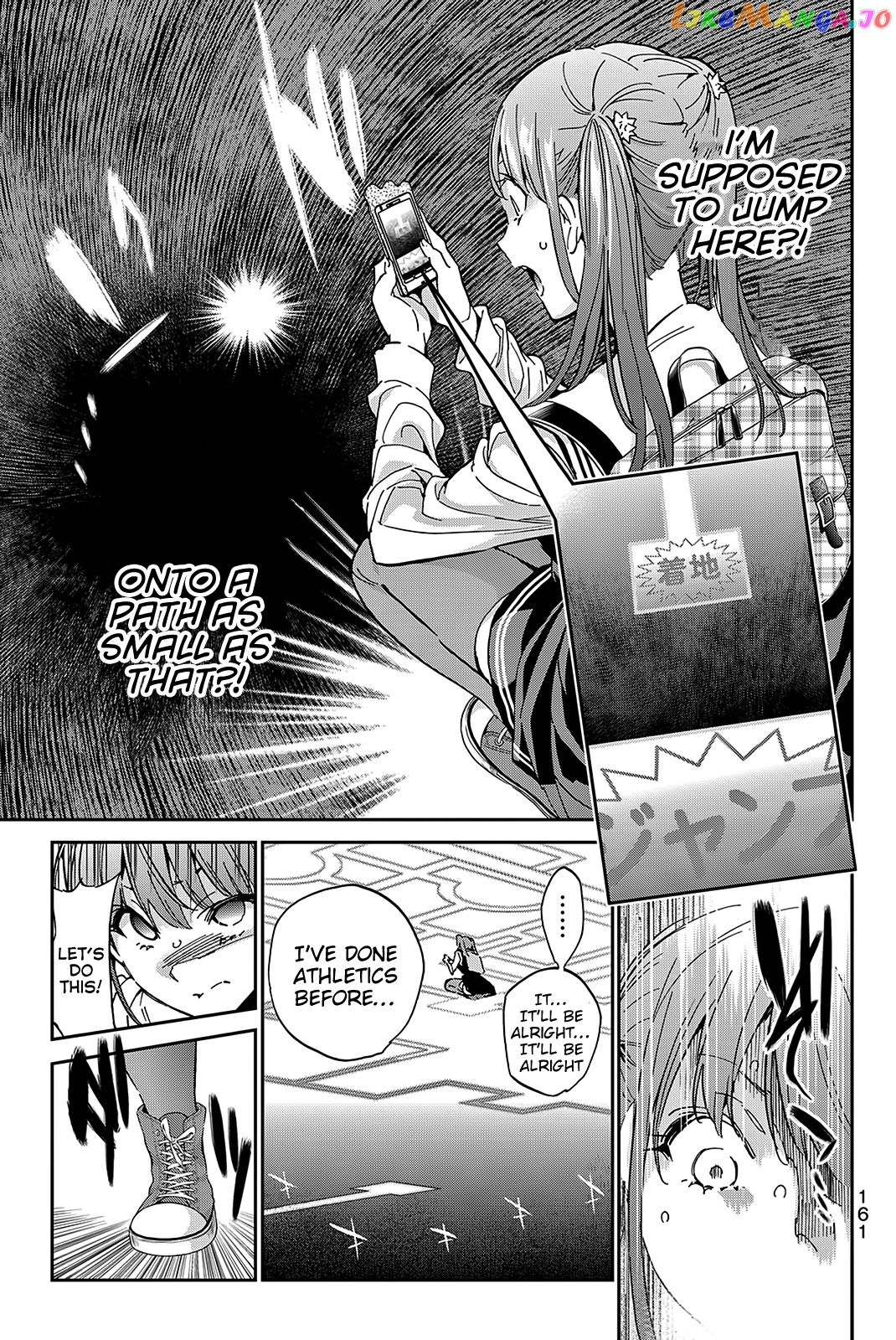 Real Account II chapter 75 - page 11