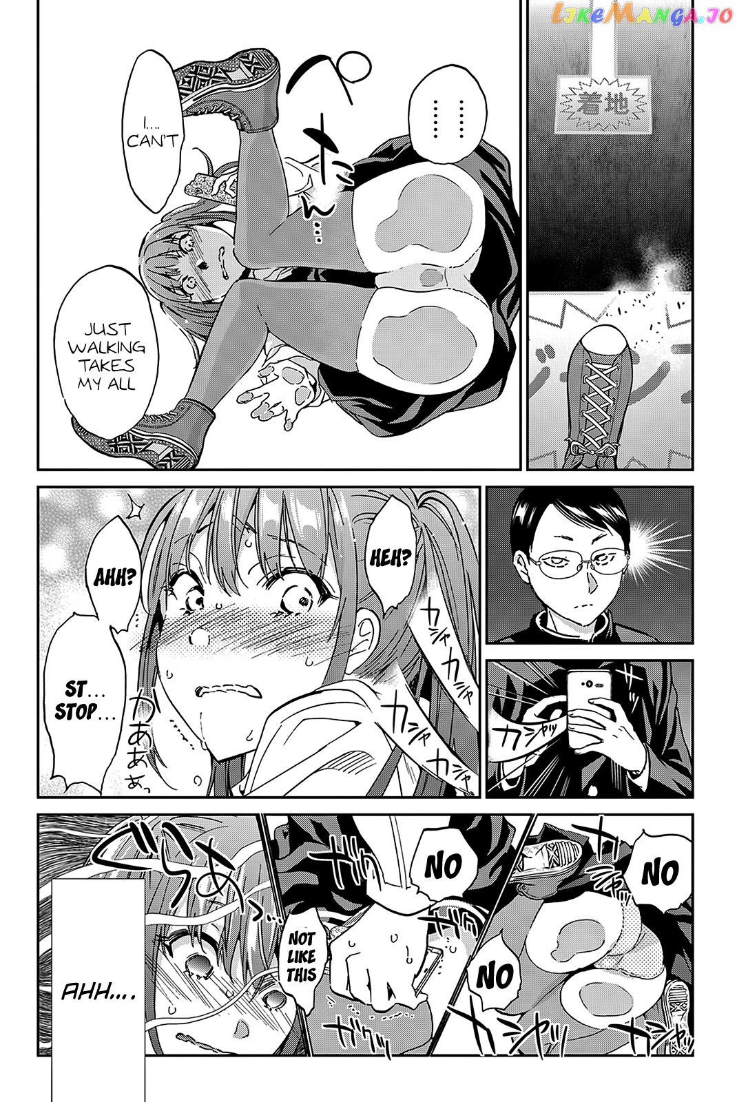 Real Account II chapter 75 - page 12