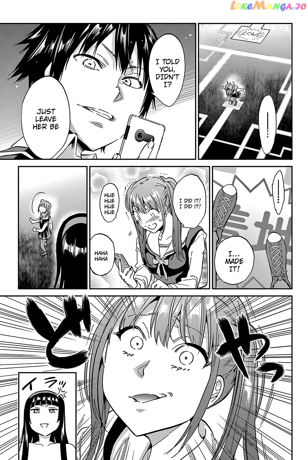 Real Account II chapter 75 - page 17