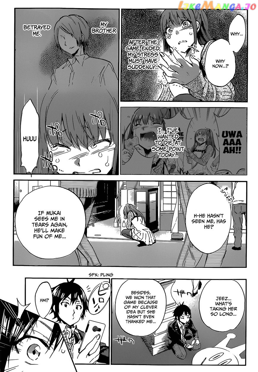 Real Account II chapter 17 - page 11
