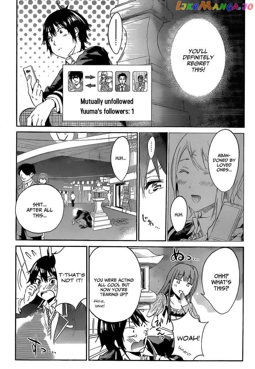 Real Account II chapter 17 - page 23