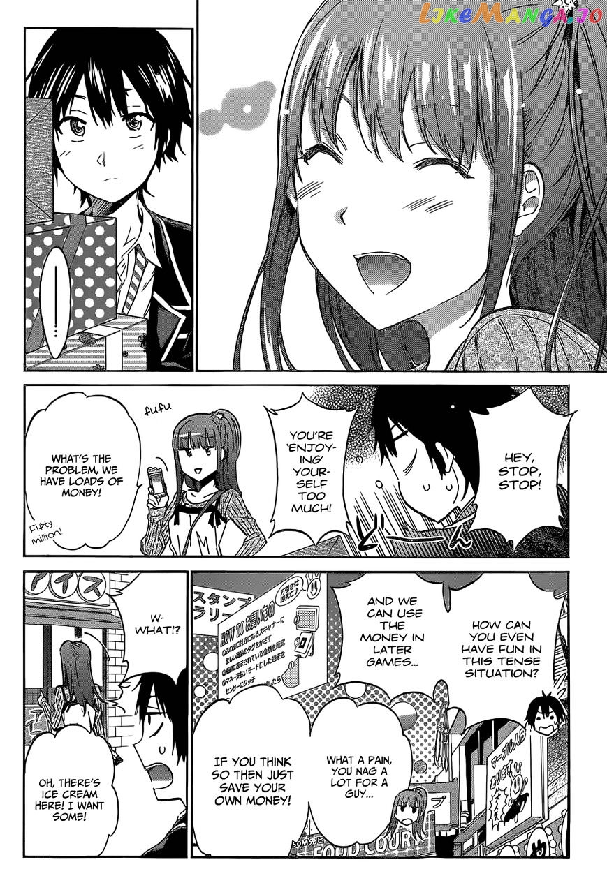 Real Account II chapter 17 - page 8