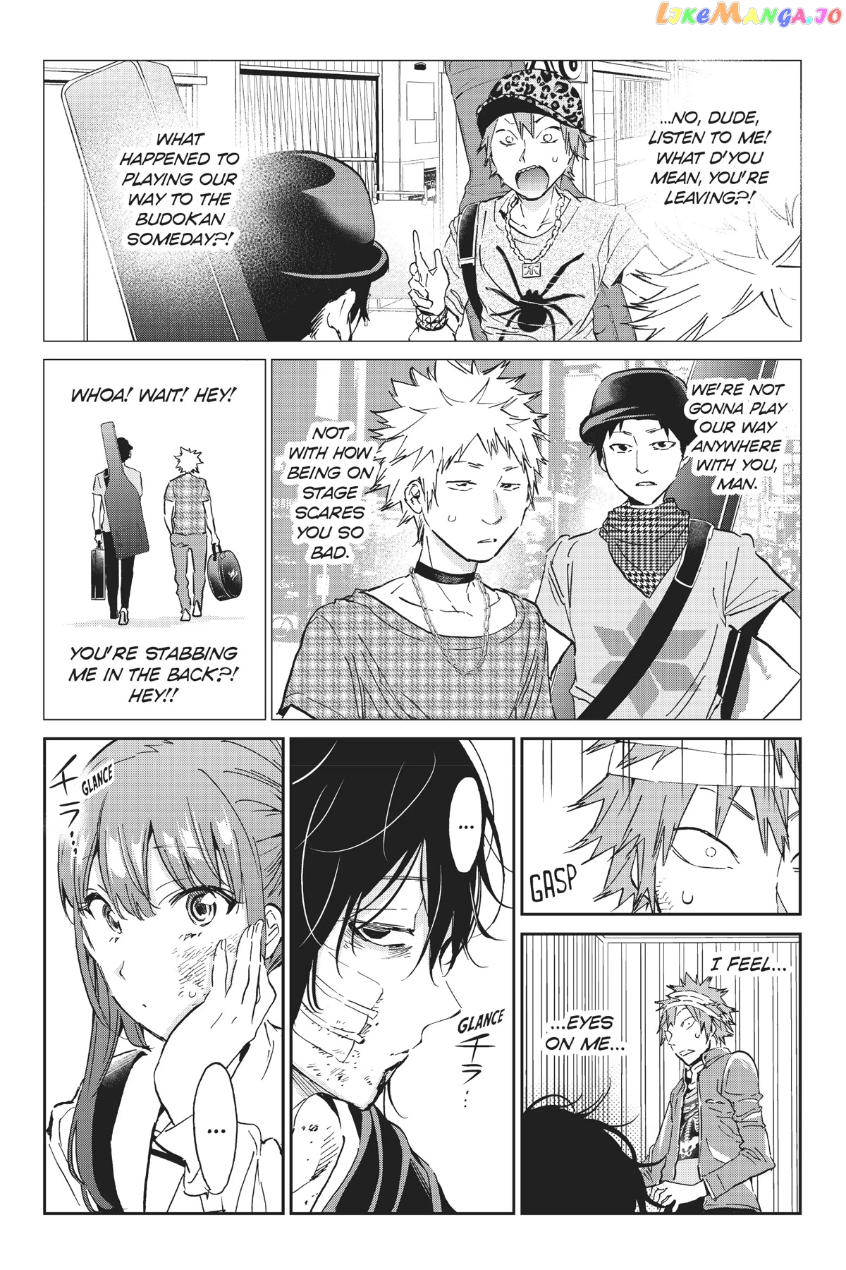 Real Account II chapter 132 - page 17