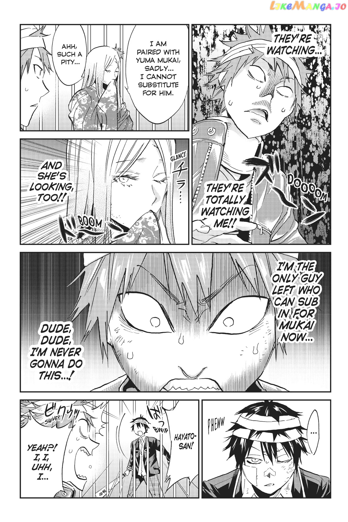 Real Account II chapter 132 - page 18