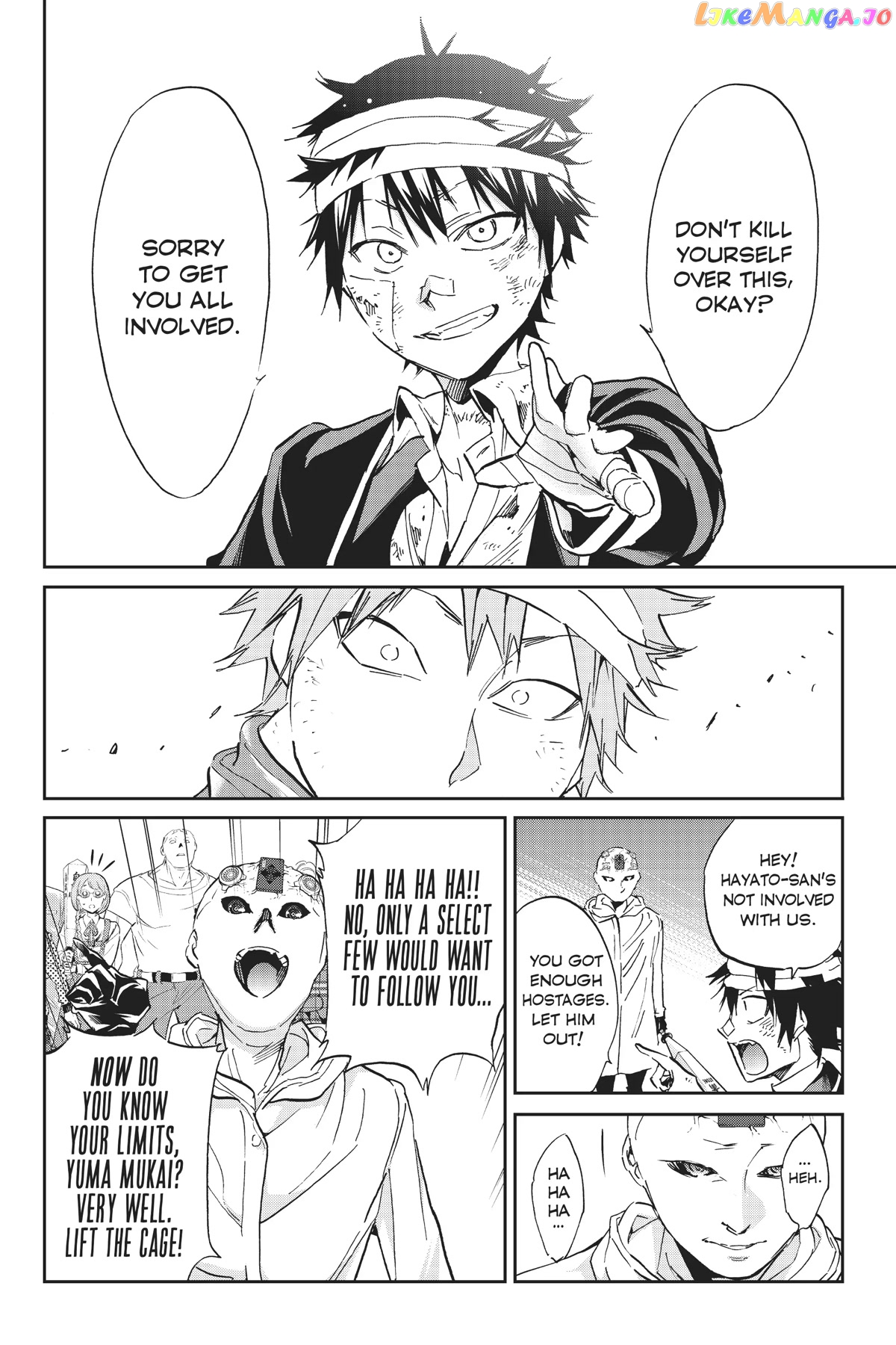 Real Account II chapter 132 - page 19