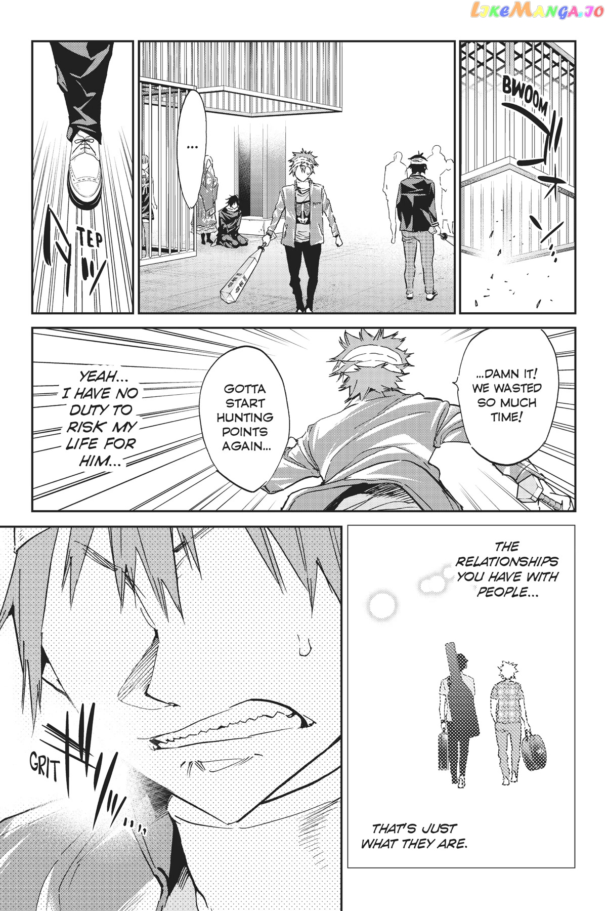 Real Account II chapter 132 - page 20