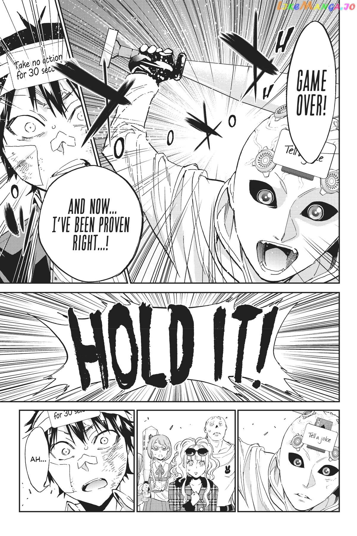Real Account II chapter 132 - page 22