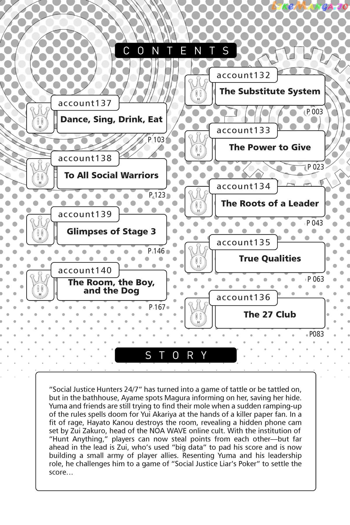 Real Account II chapter 132 - page 3