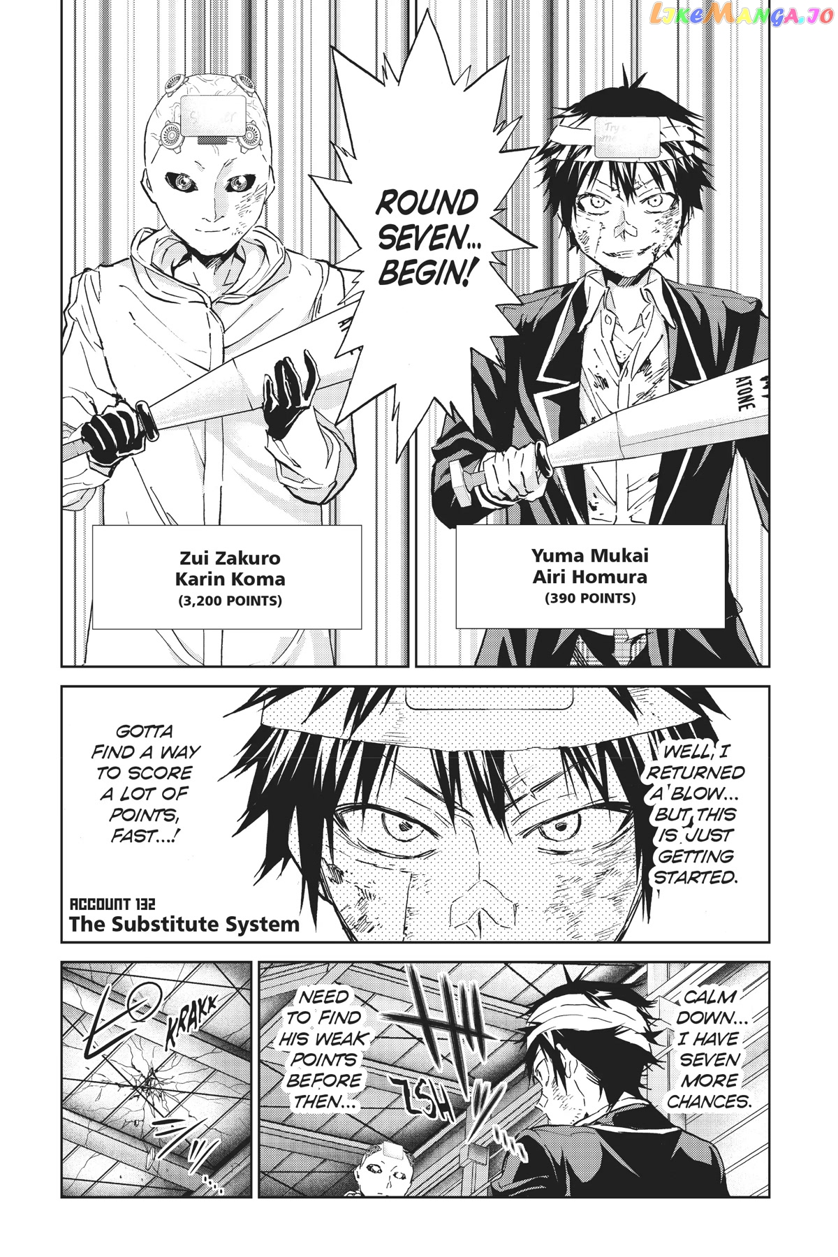 Real Account II chapter 132 - page 4