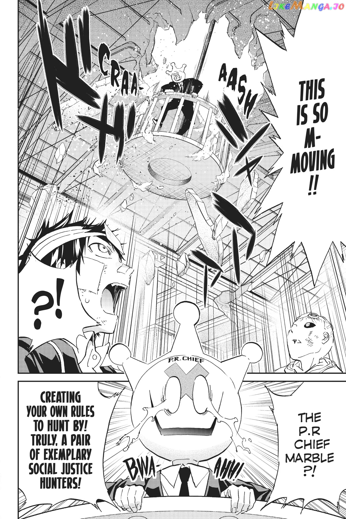 Real Account II chapter 132 - page 5