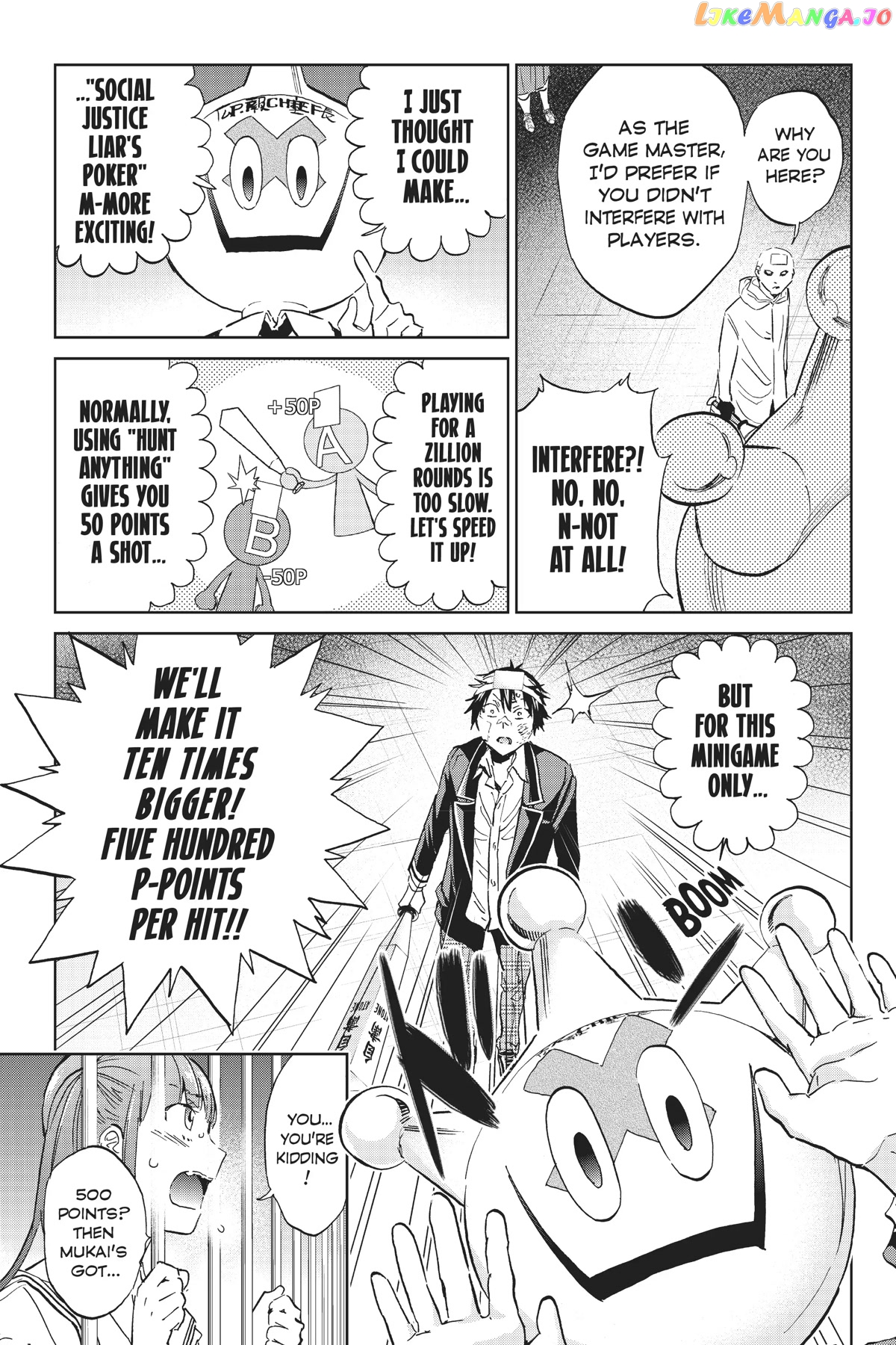 Real Account II chapter 132 - page 6