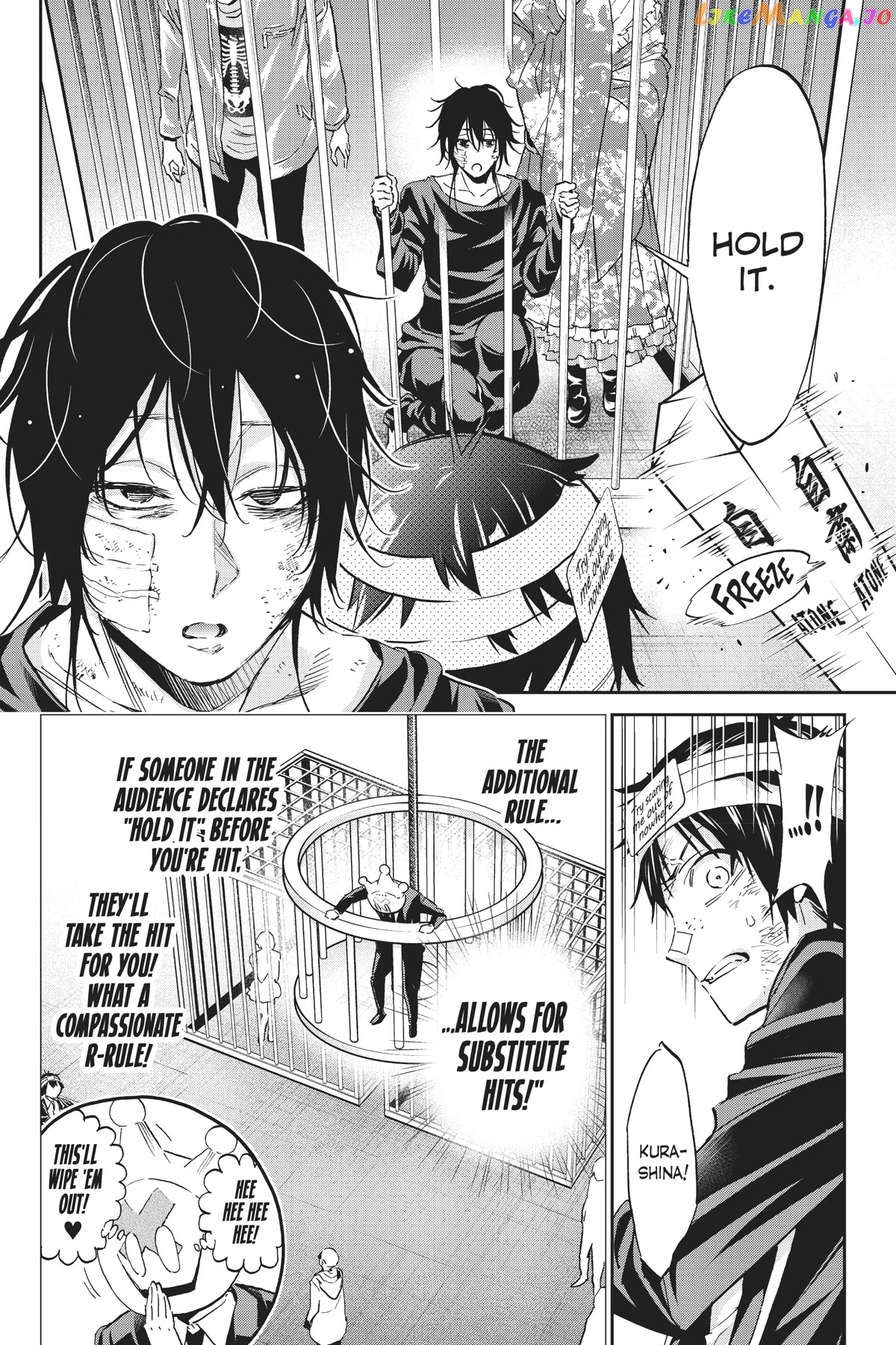 Real Account II chapter 132 - page 9
