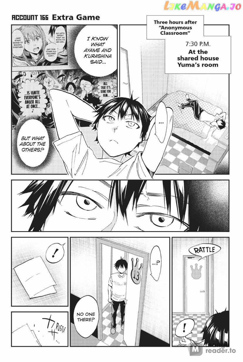 Real Account II chapter 165 - page 1