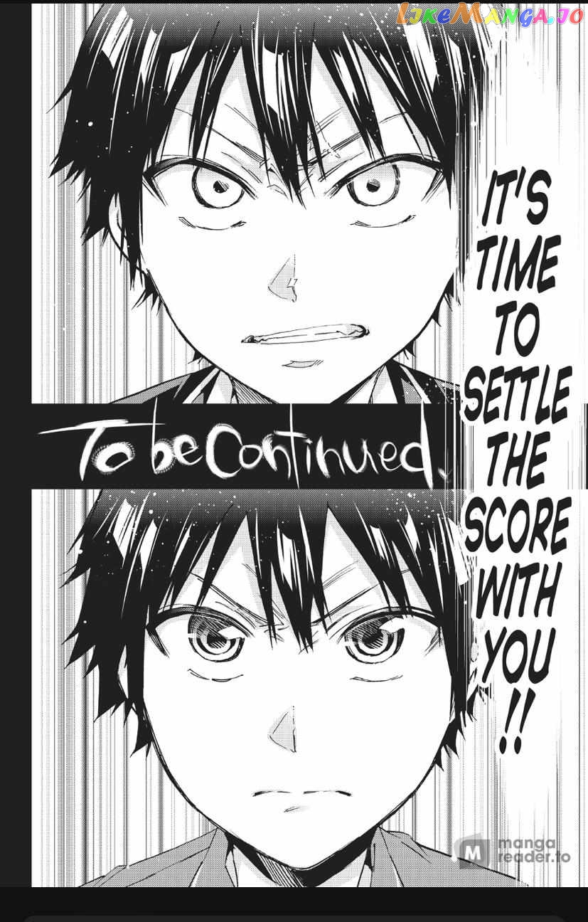 Real Account II chapter 165 - page 19