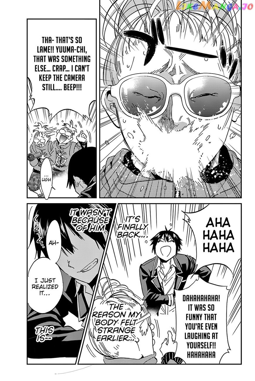 Real Account II chapter 76 - page 15