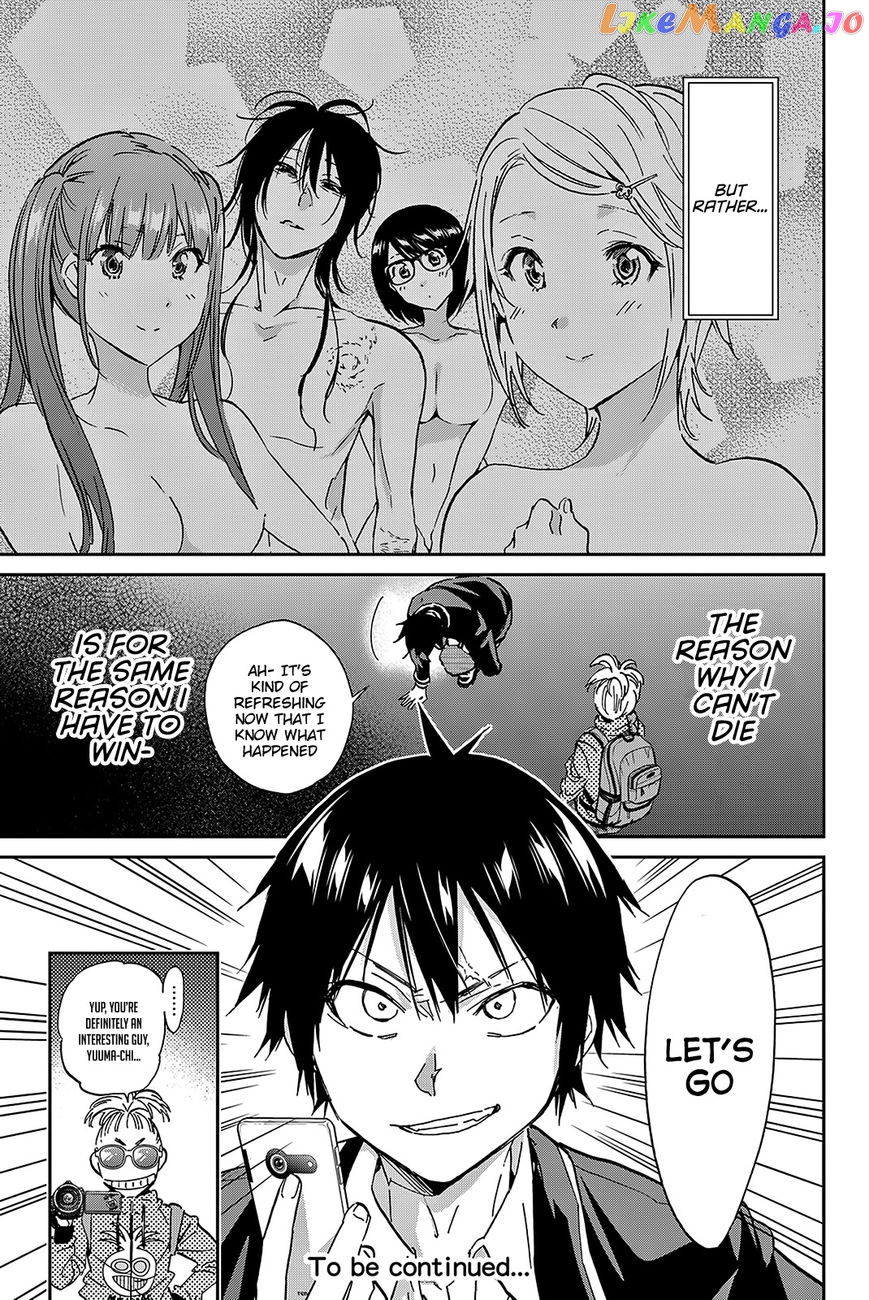 Real Account II chapter 76 - page 17
