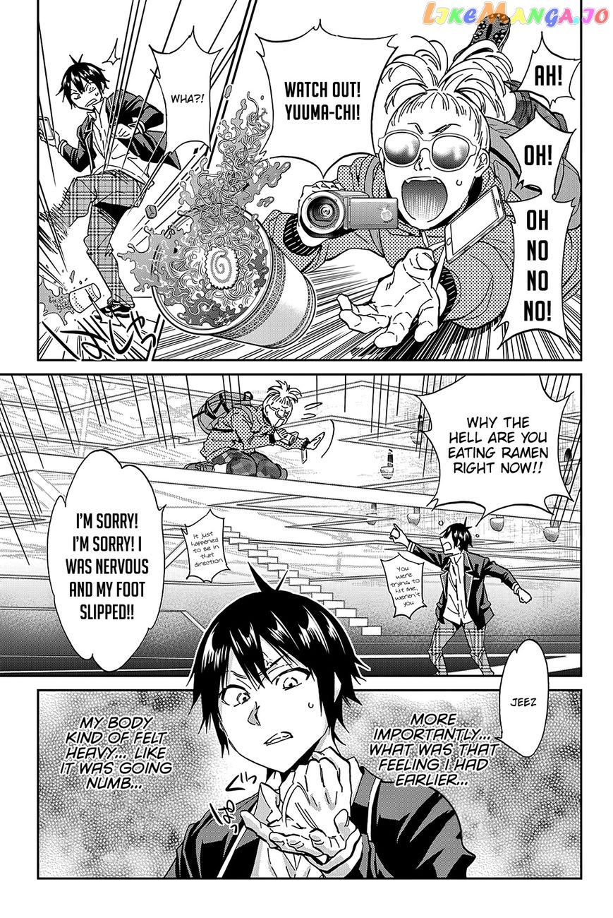 Real Account II chapter 76 - page 5