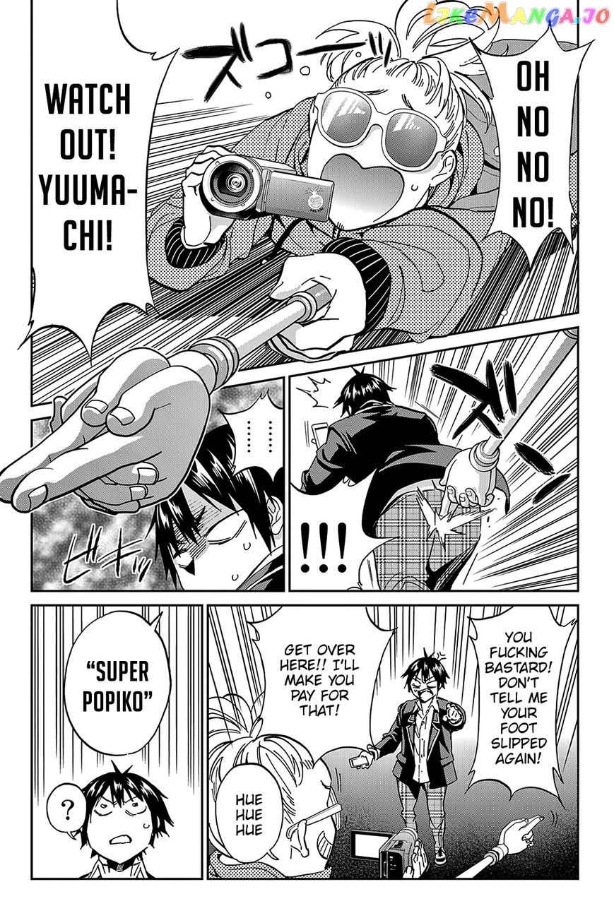 Real Account II chapter 76 - page 6