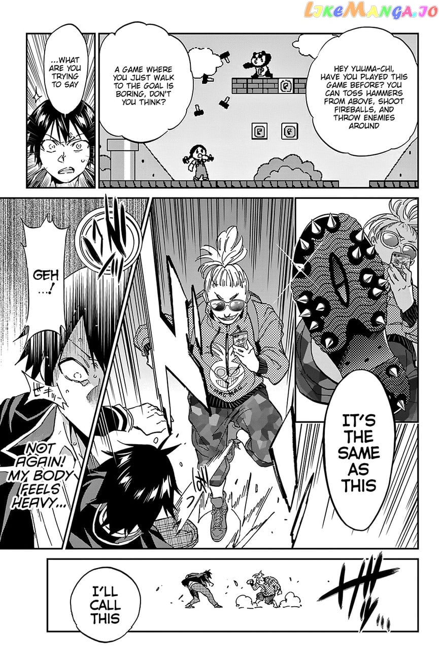 Real Account II chapter 76 - page 7