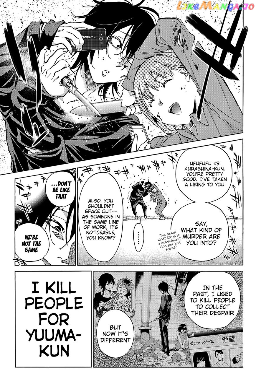 Real Account II chapter 76 - page 9