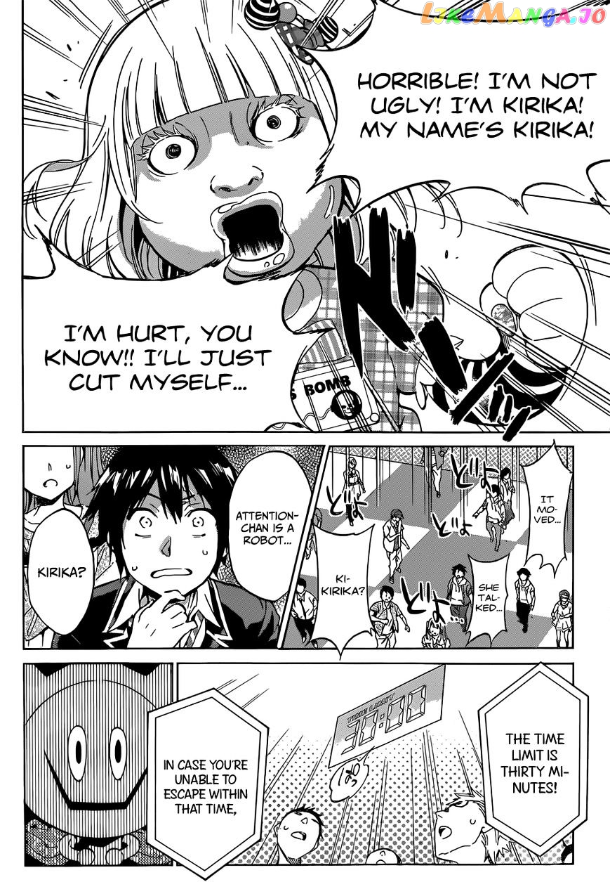Real Account II chapter 18 - page 11