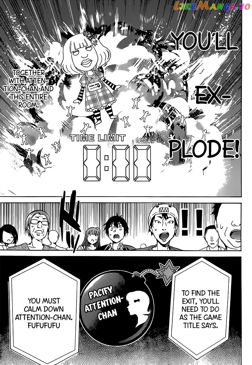 Real Account II chapter 18 - page 12