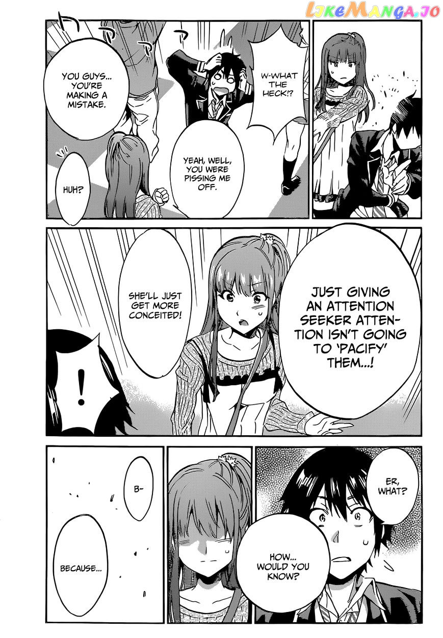 Real Account II chapter 18 - page 20