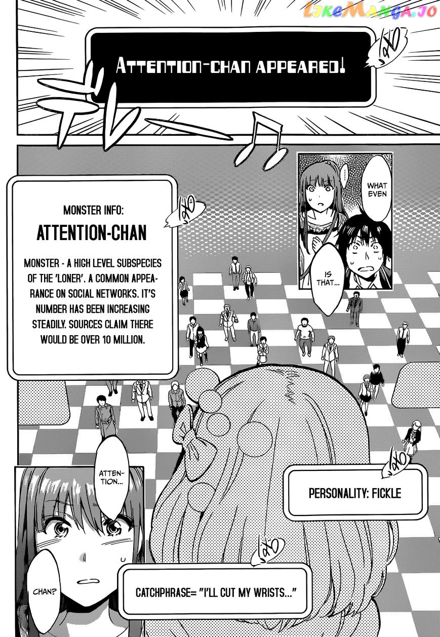 Real Account II chapter 18 - page 7