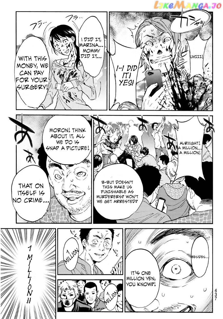 Real Account II chapter 42 - page 11
