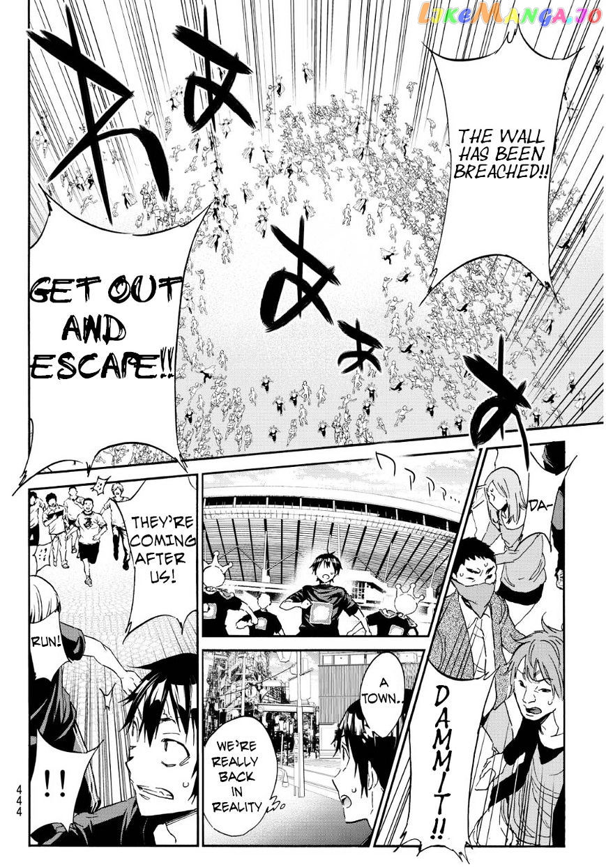 Real Account II chapter 42 - page 17