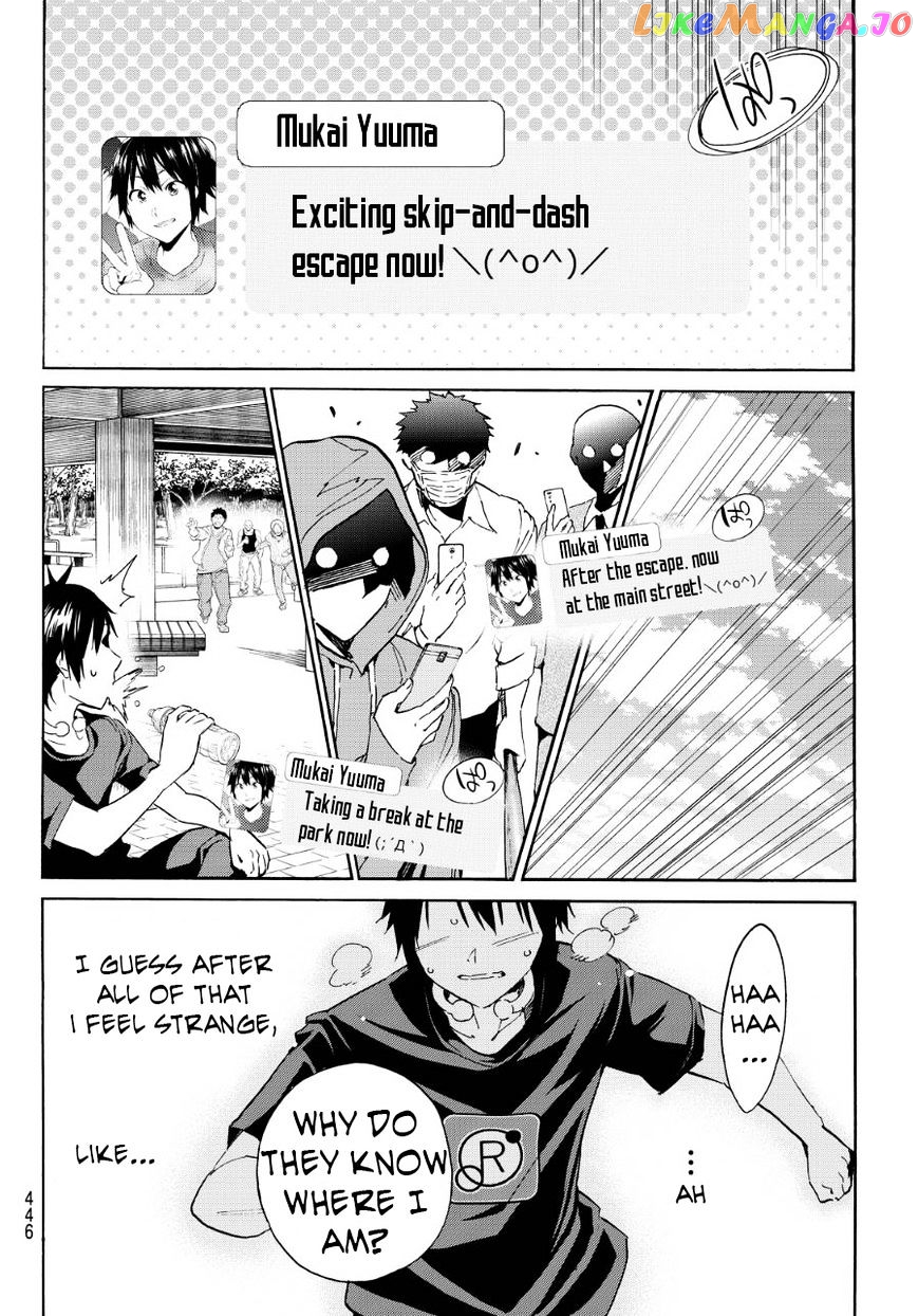Real Account II chapter 42 - page 19