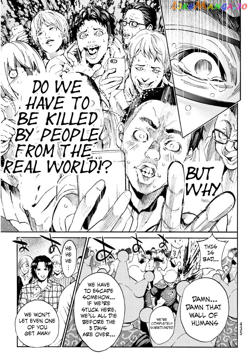 Real Account II chapter 42 - page 9