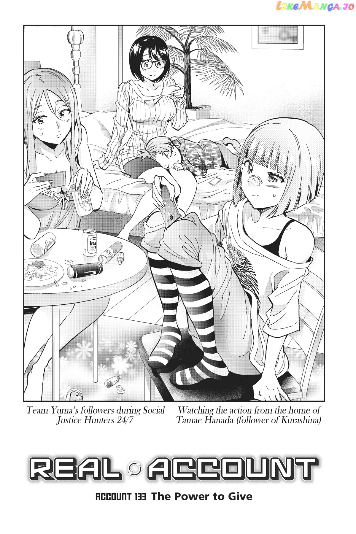 Real Account II chapter 133 - page 1