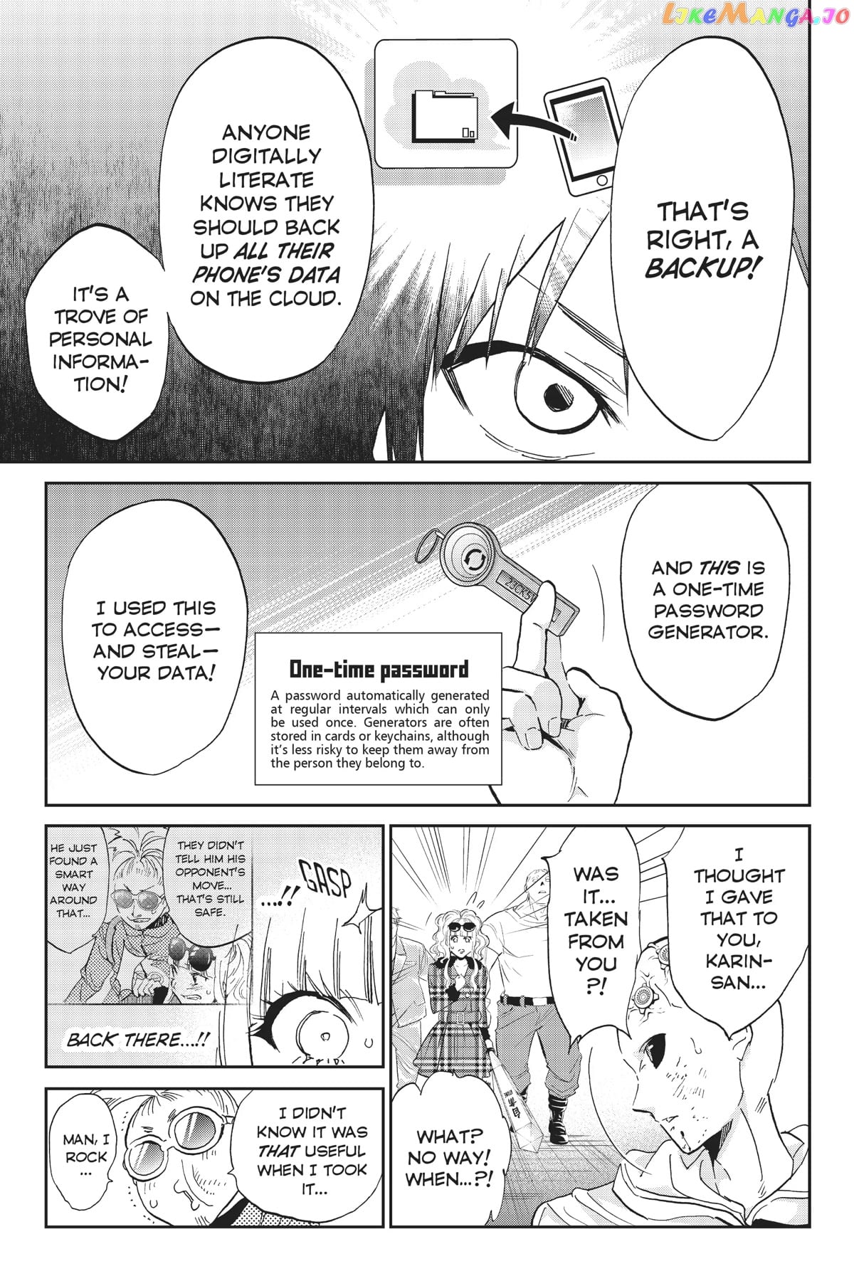 Real Account II chapter 133 - page 11