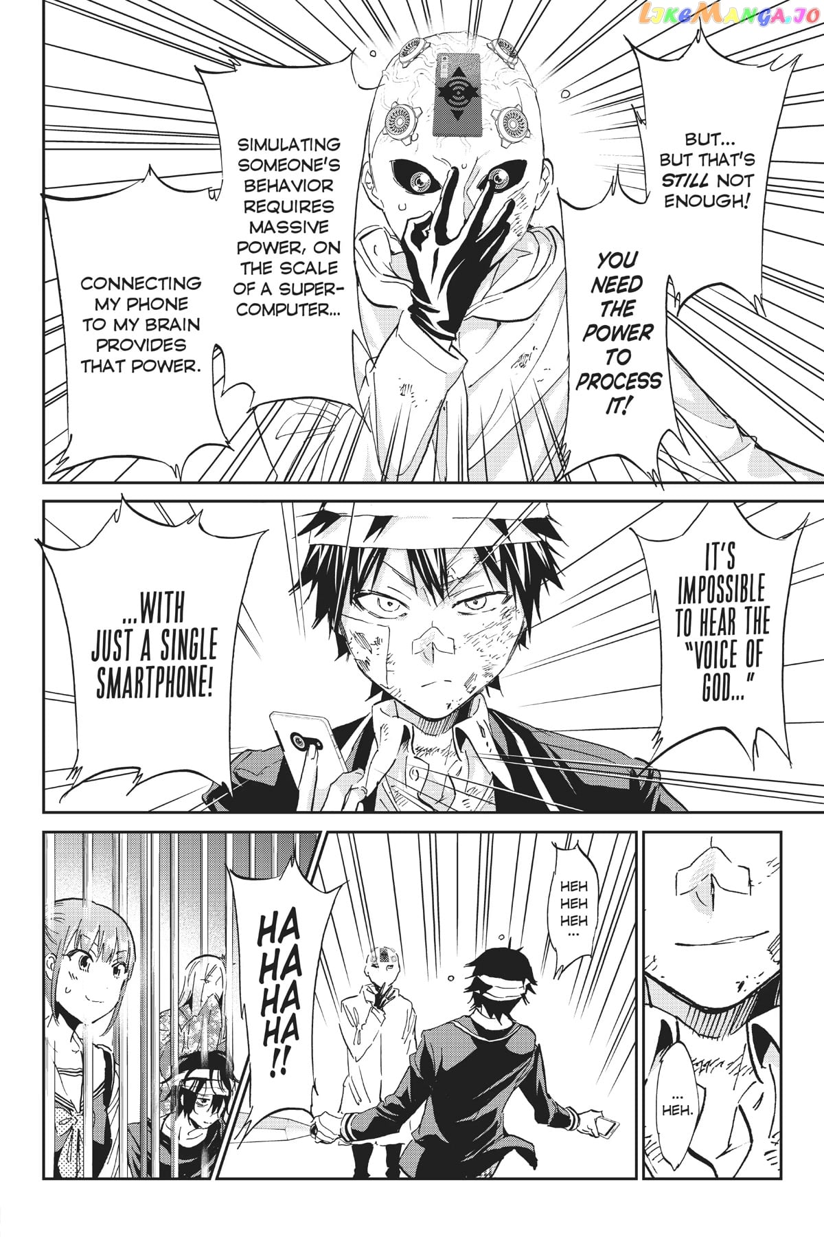 Real Account II chapter 133 - page 12
