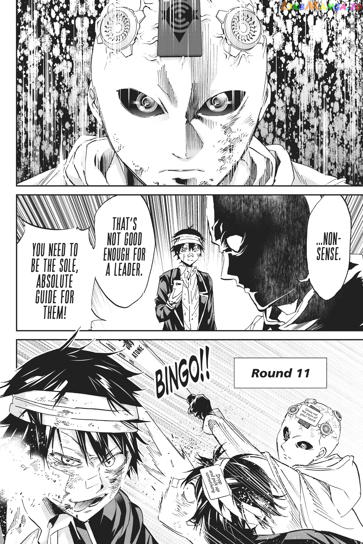 Real Account II chapter 133 - page 16