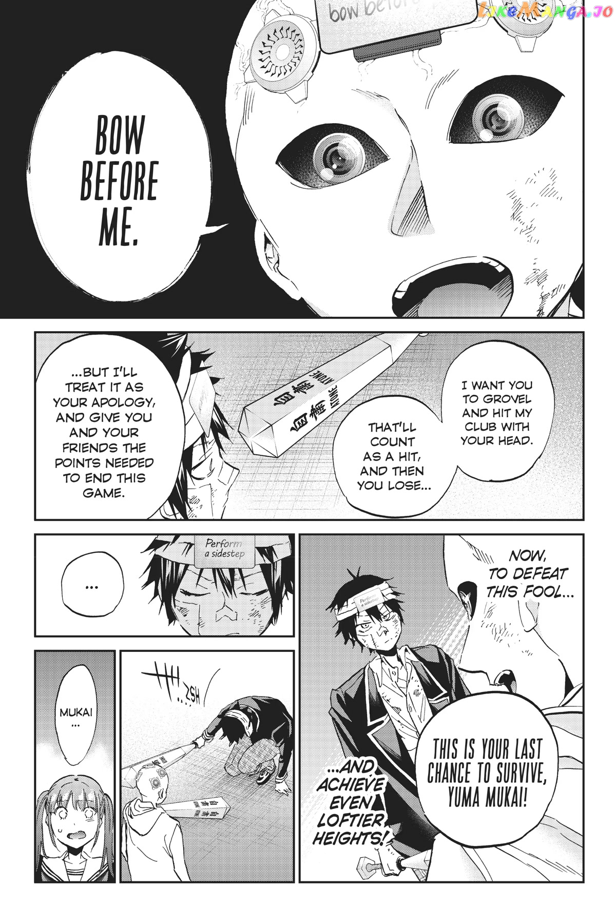 Real Account II chapter 133 - page 5