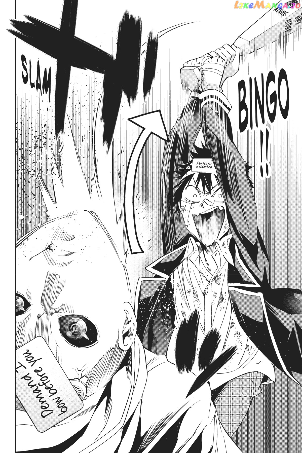 Real Account II chapter 133 - page 6