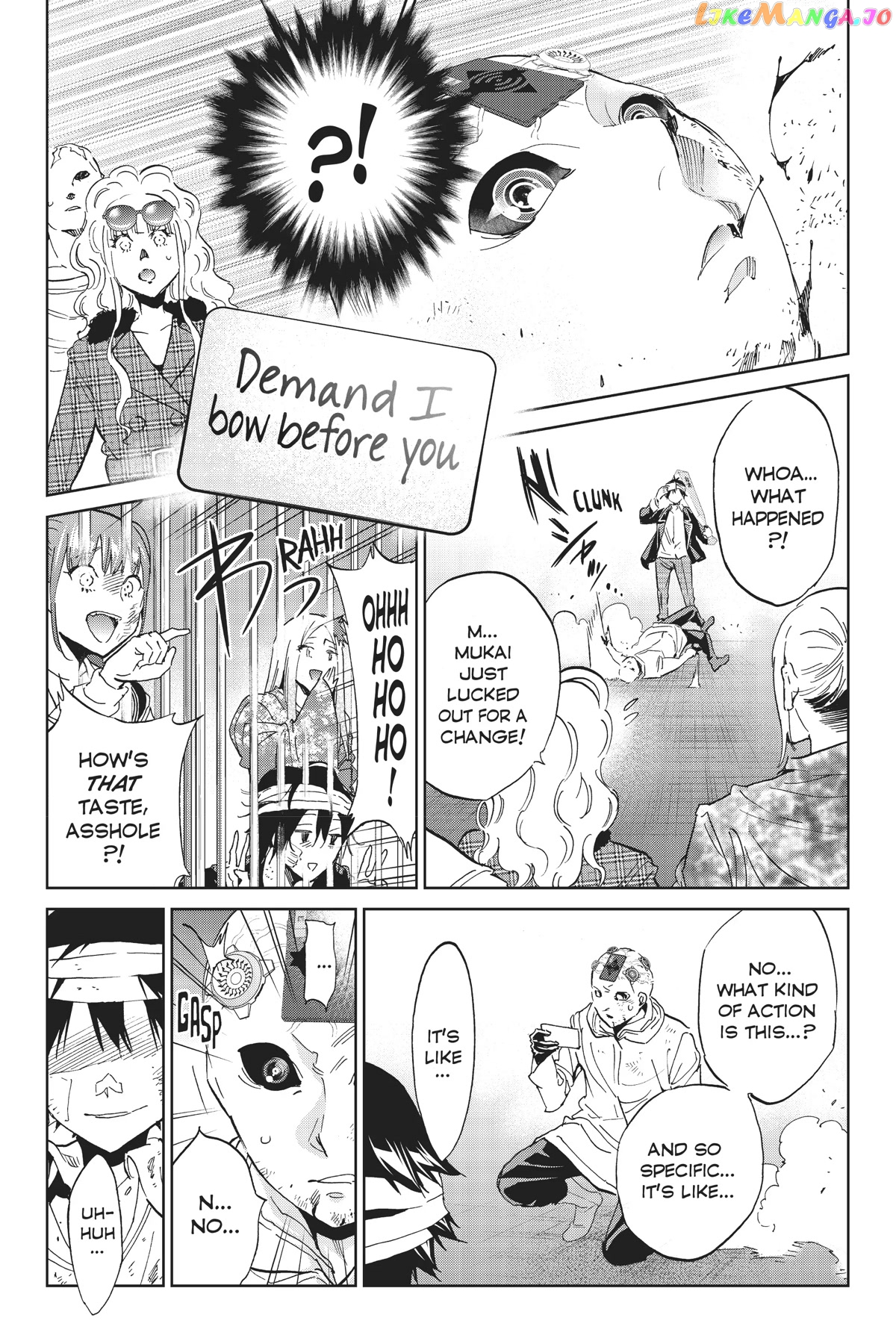Real Account II chapter 133 - page 7