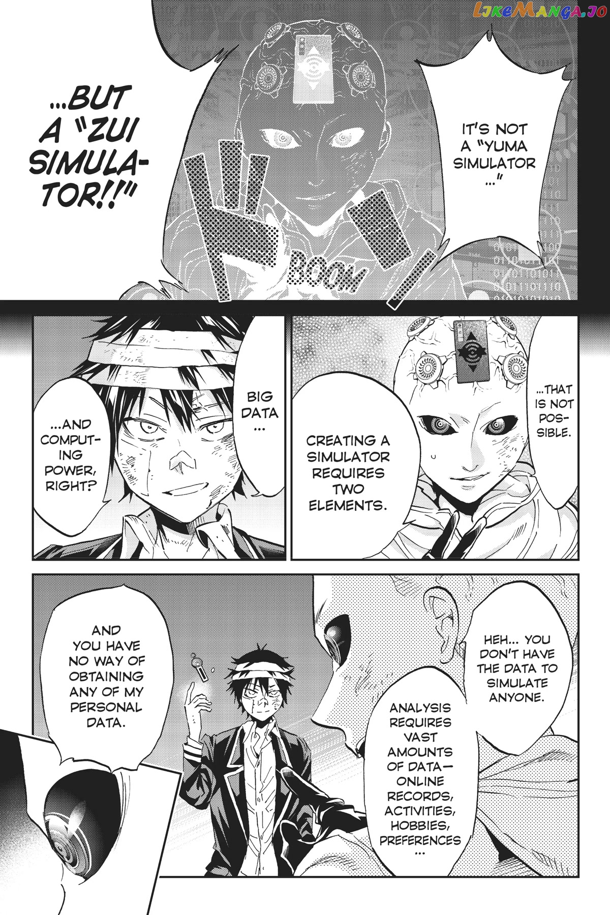 Real Account II chapter 133 - page 9