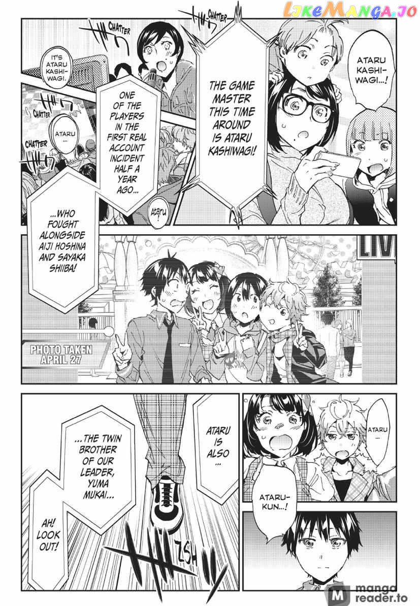 Real Account II chapter 166 - page 10