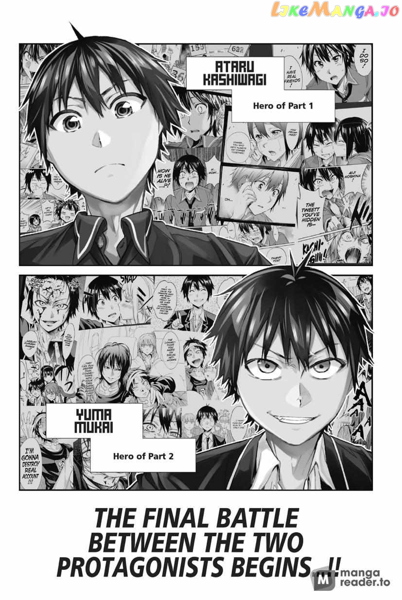 Real Account II chapter 166 - page 1