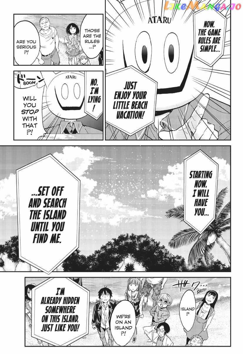 Real Account II chapter 166 - page 20
